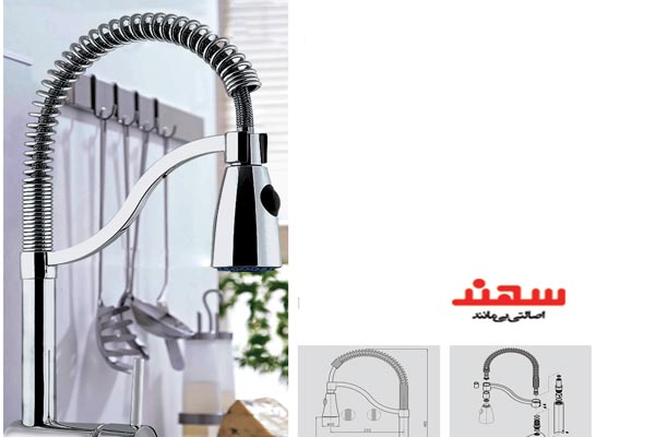 معرفی شیرآلات دوکاره 🚰