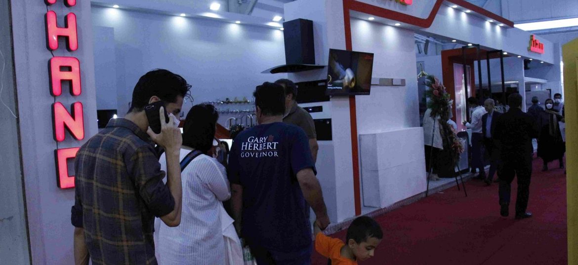 حضور سهند در نمایشگاه 1401