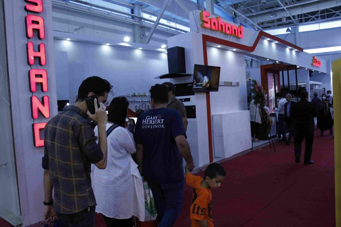 حضور سهند در نمایشگاه 1401